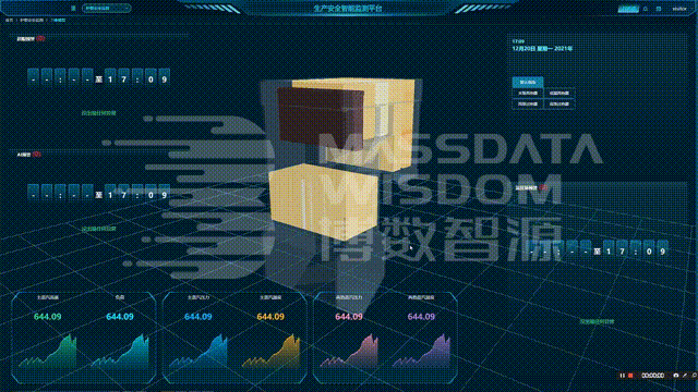 專利上新第一彈，火電智能應(yīng)用注入新動力(圖2)